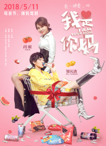 国产精品久久久久久免费